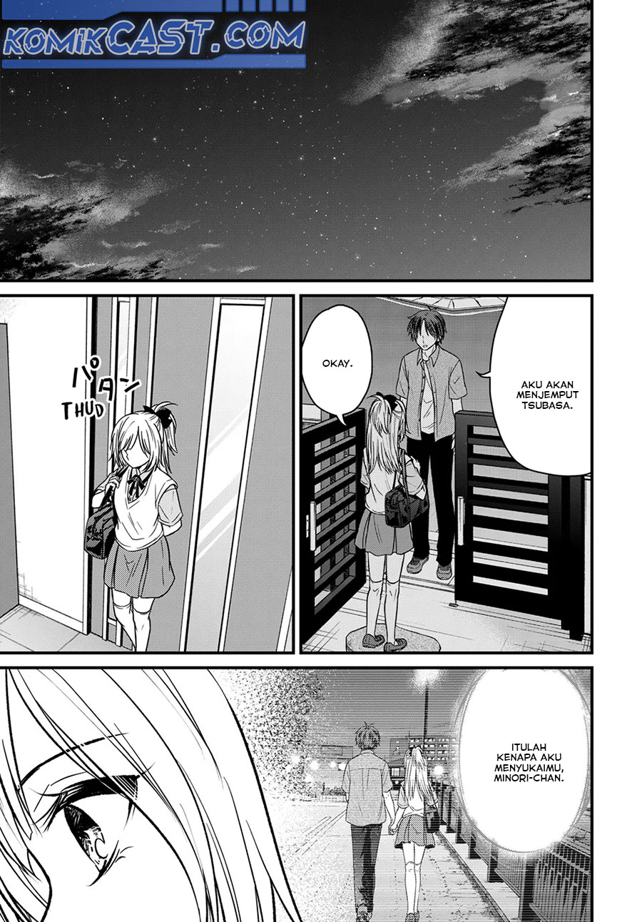 Ojou-sama no Shimobe Chapter 155 Gambar 6